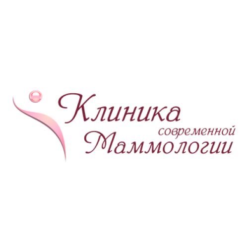Клиника современной маммологии